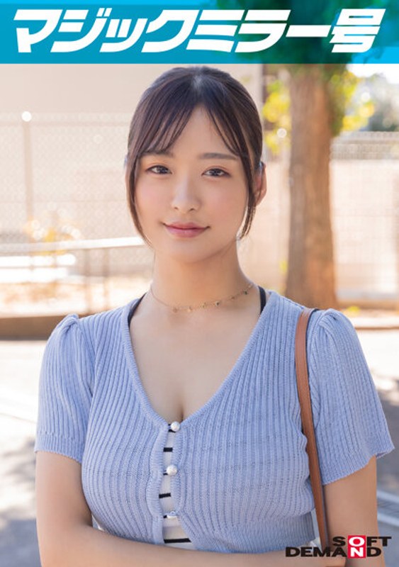 サンプルプレビュー