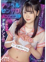 パッケージ画像