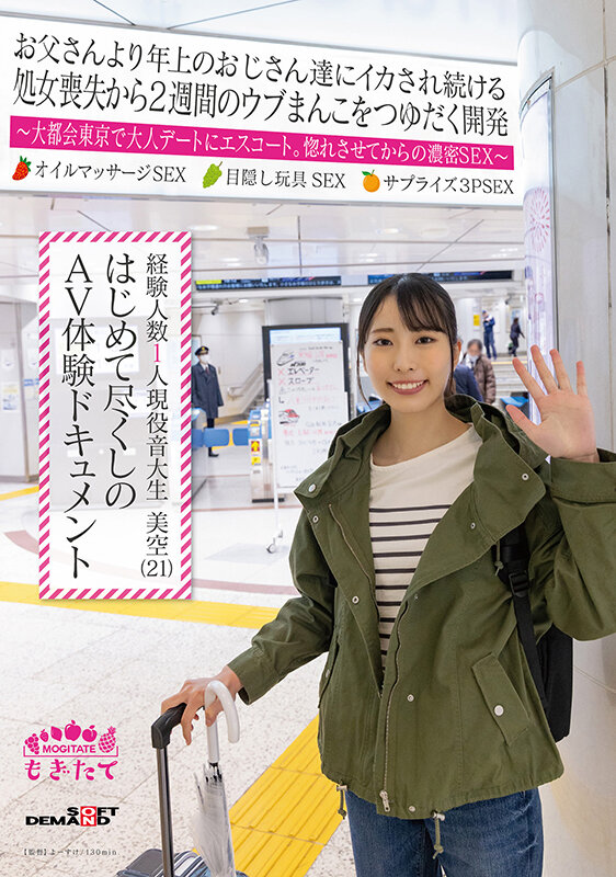 サンプル画像 2