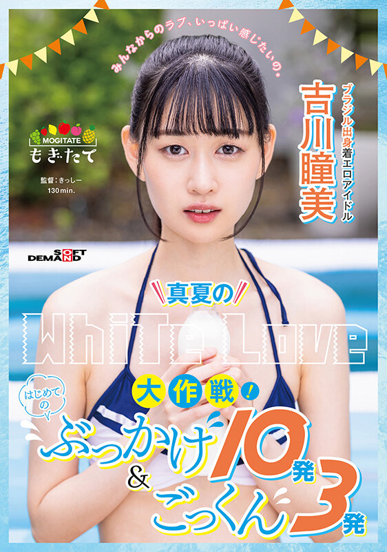 サンプル画像 2