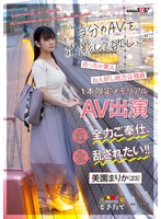 パッケージ画像