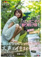 パッケージ画像