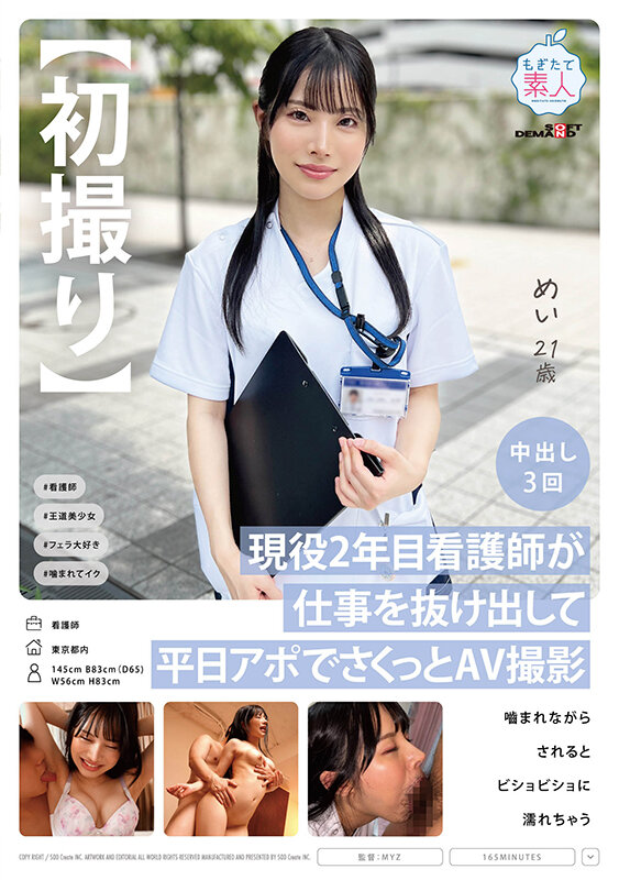 サンプル画像 2