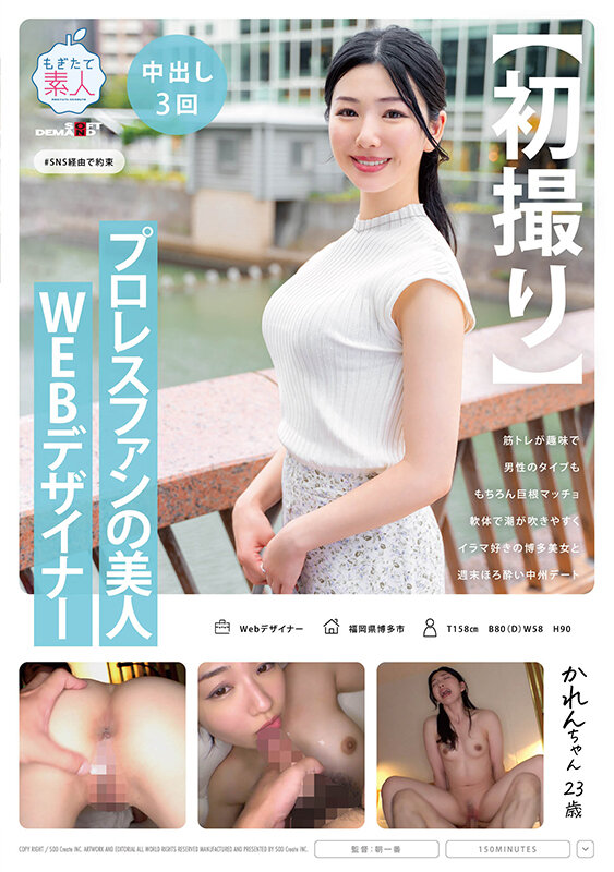 サンプル画像 2