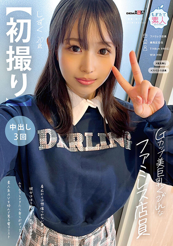 サンプル画像 2