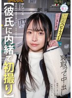 パッケージ画像