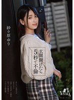 パッケージ画像