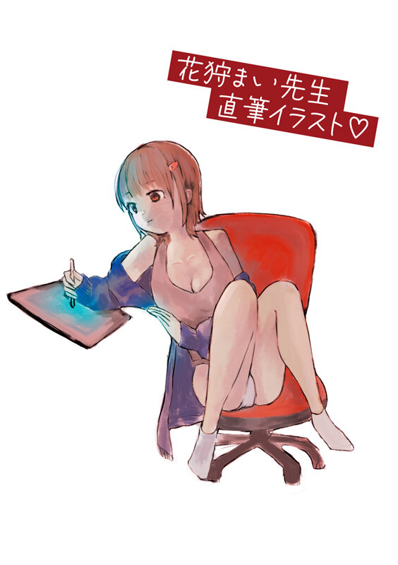 サンプル画像 12