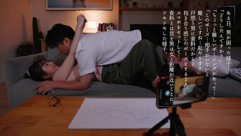 サンプル画像 6