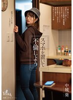 パッケージ画像