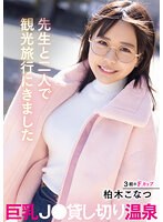 パッケージ画像