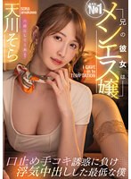 パッケージ画像