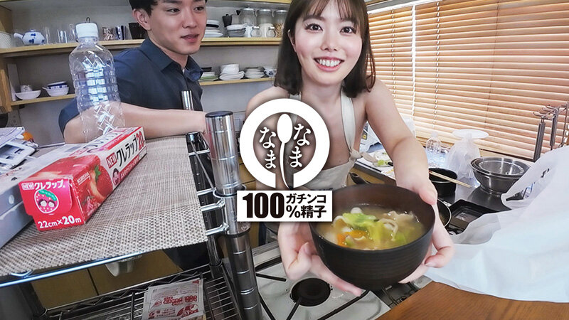 サンプル画像 9