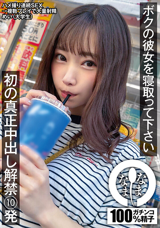 サンプル画像 2