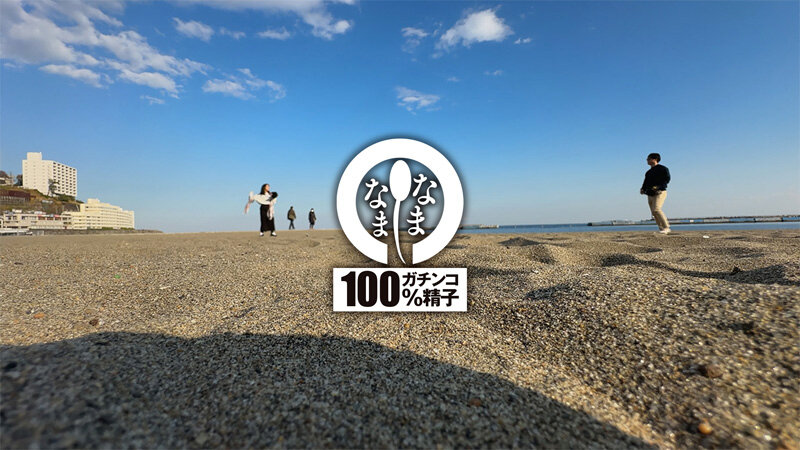 サンプル画像 5