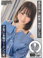 パッケージ画像