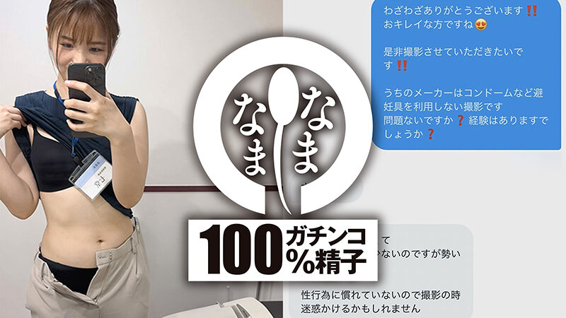 サンプル画像 2