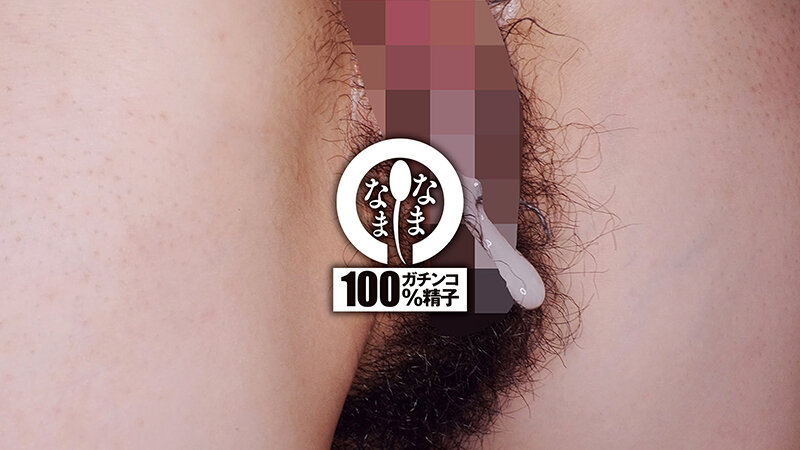 サンプル画像 13