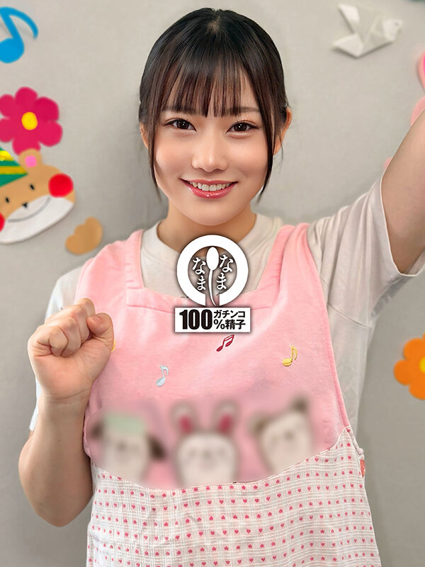 サンプル画像 2