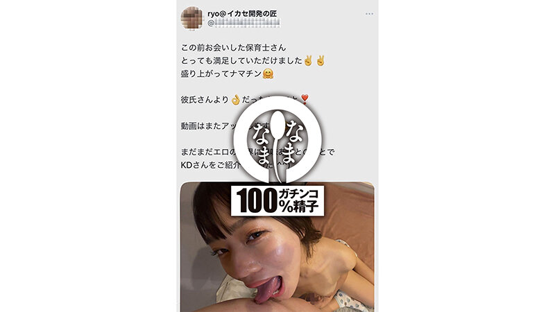 サンプル画像 6