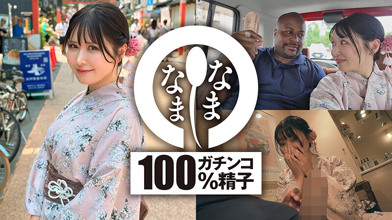 サンプル画像 4