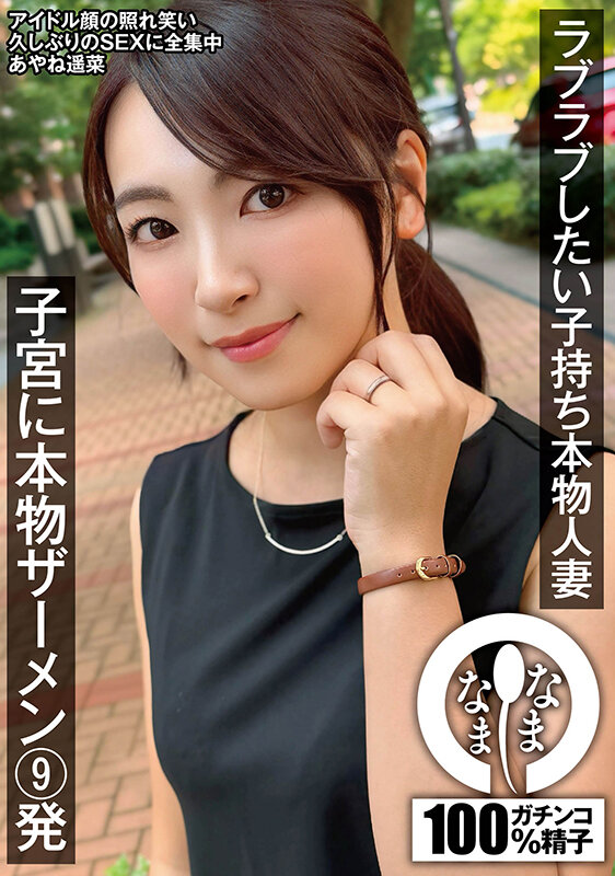 サンプル画像 16