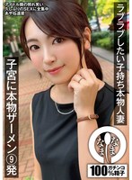 パッケージ画像