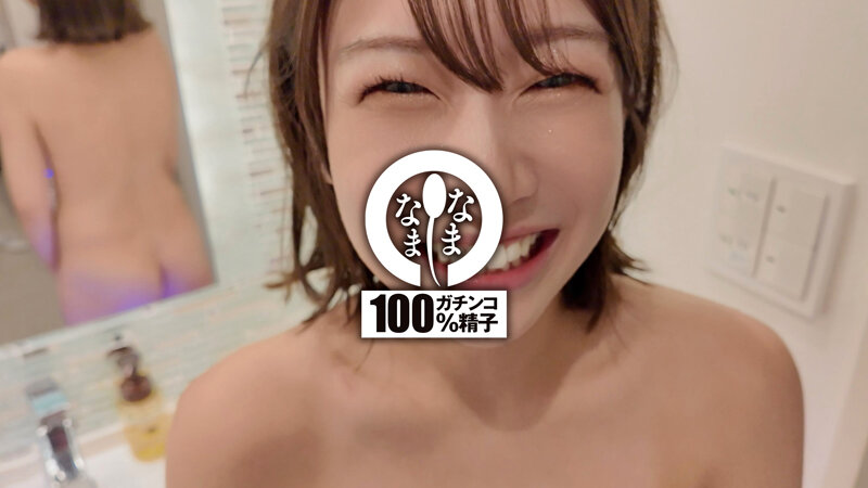サンプル画像 4