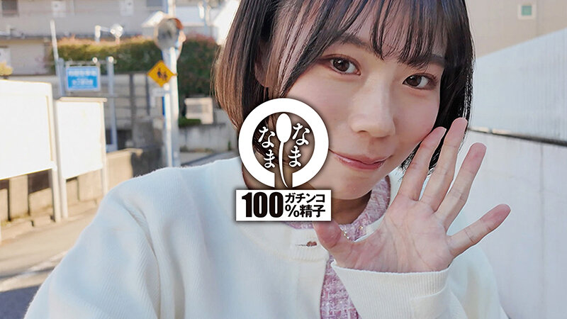 サンプル画像 3