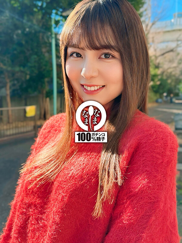 サンプル画像 3