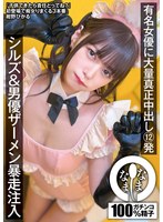 パッケージ画像
