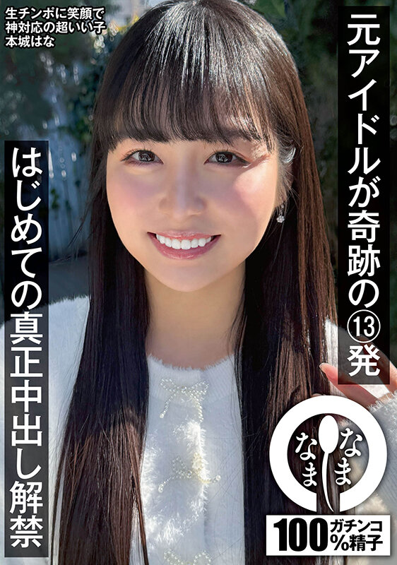 サンプル画像 2