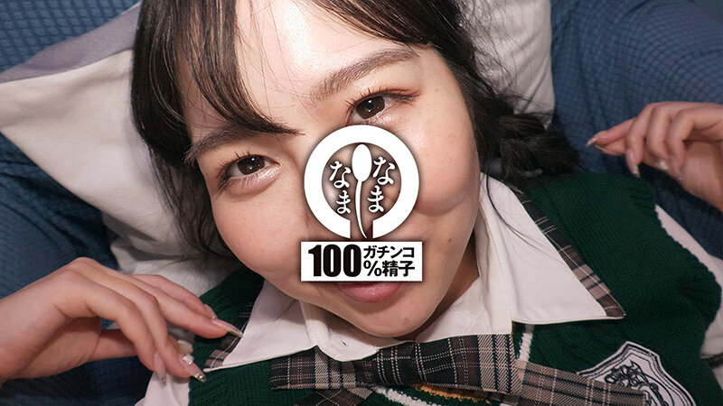 サンプル画像 12