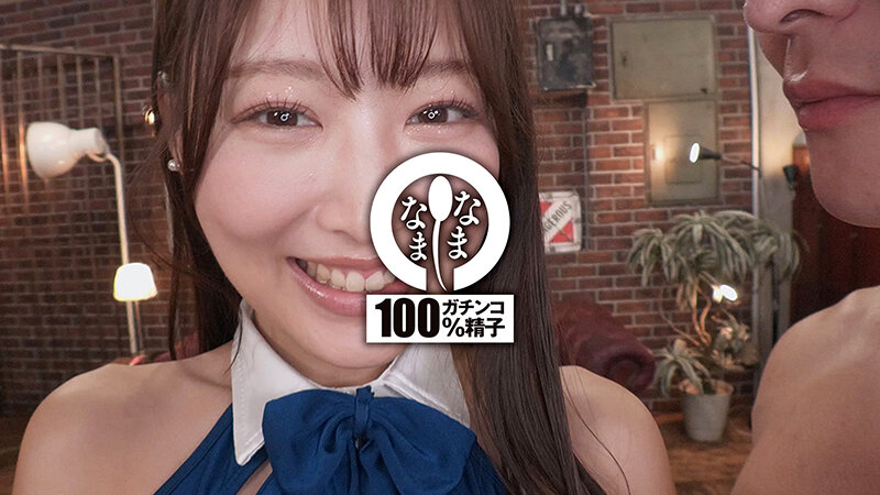 サンプル画像 11