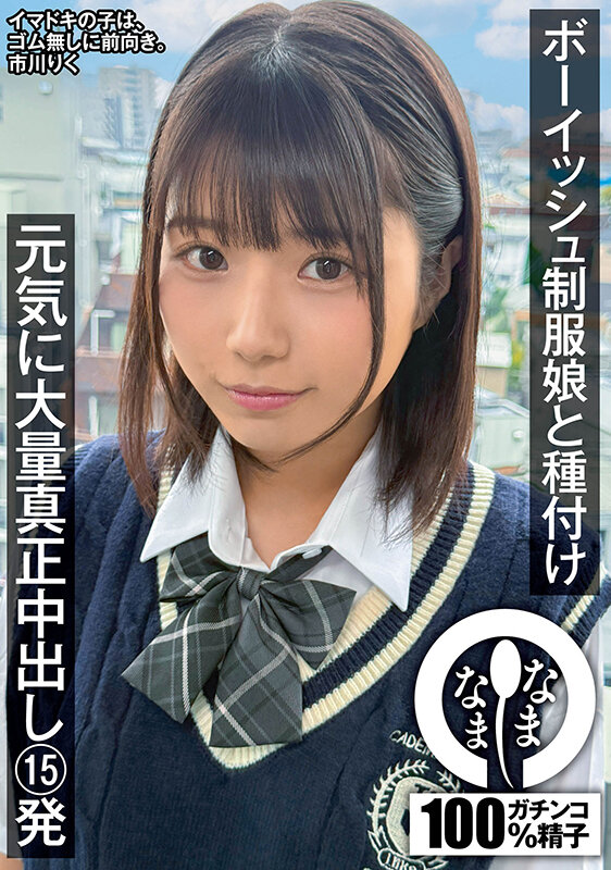 サンプル画像 2