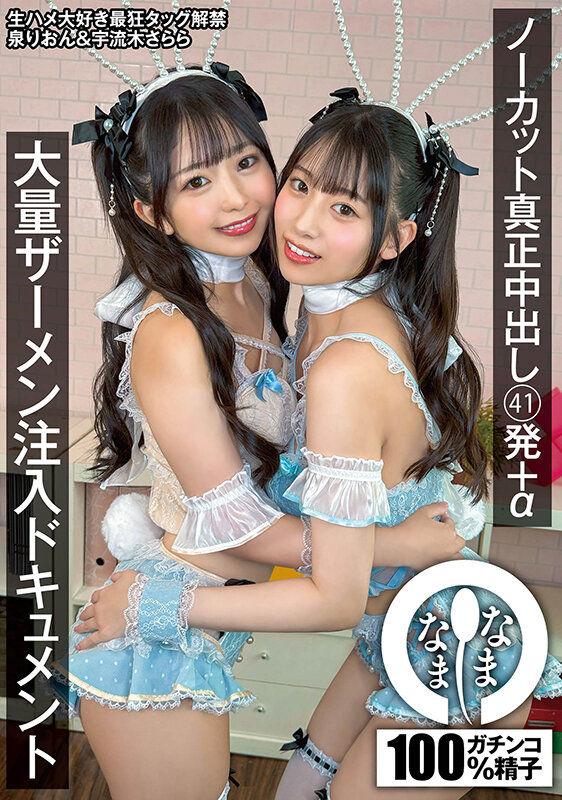 サンプル画像 2