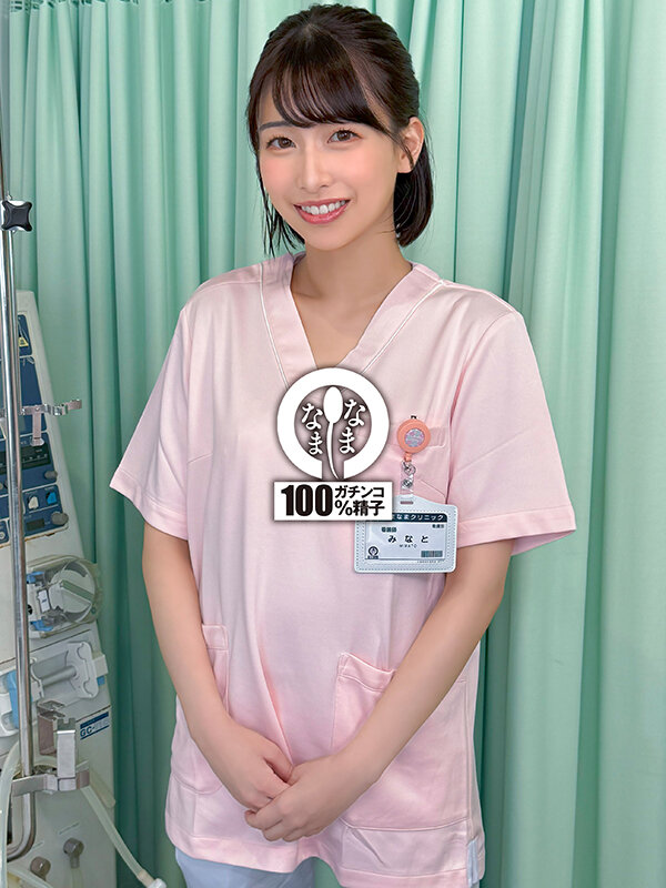 サンプル画像 3