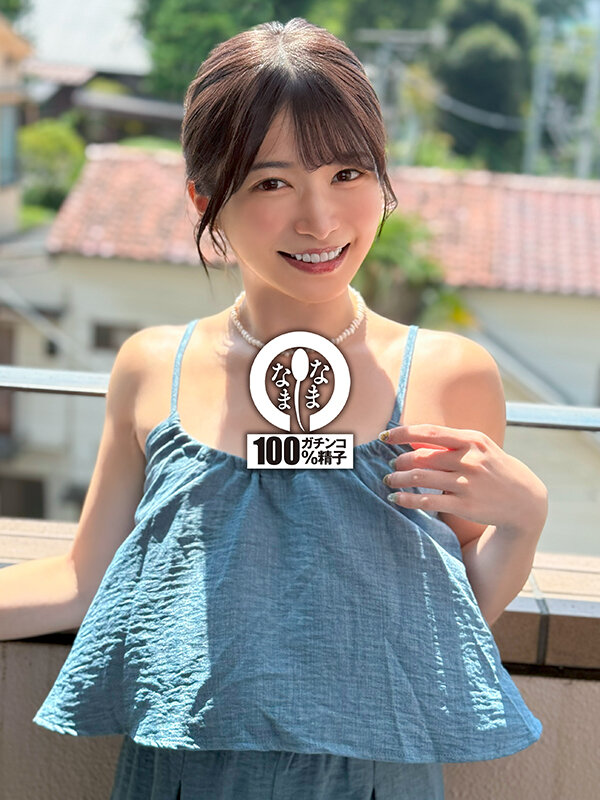 サンプル画像 3