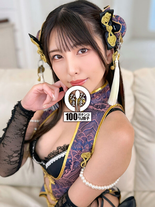 サンプル画像 3