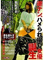 サムネイル画像