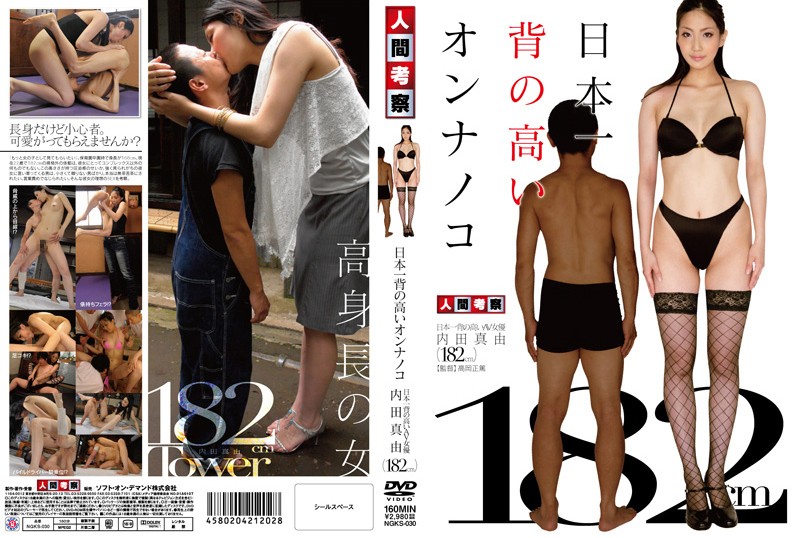 サンプルプレビュー