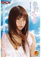 サムネイル画像