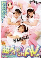 パッケージ画像