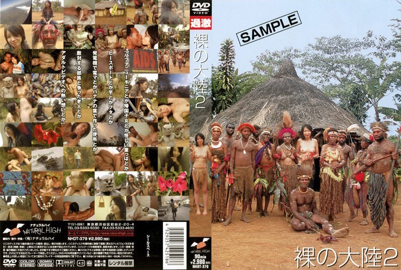 サンプルプレビュー