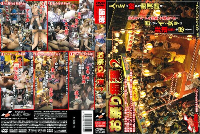 サンプルプレビュー