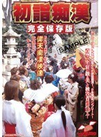 パッケージ画像
