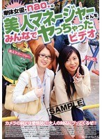 パッケージ画像