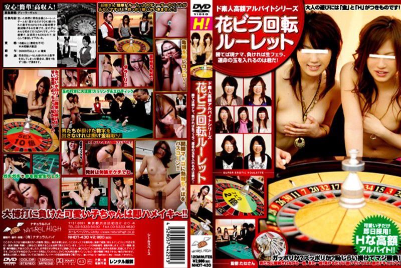 サンプルプレビュー