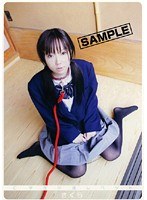 パッケージ画像