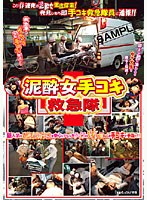 パッケージ画像